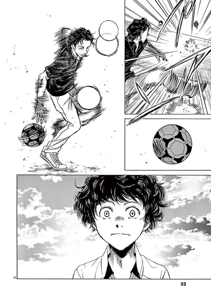Ao Ashi, Chapter 1 image 31